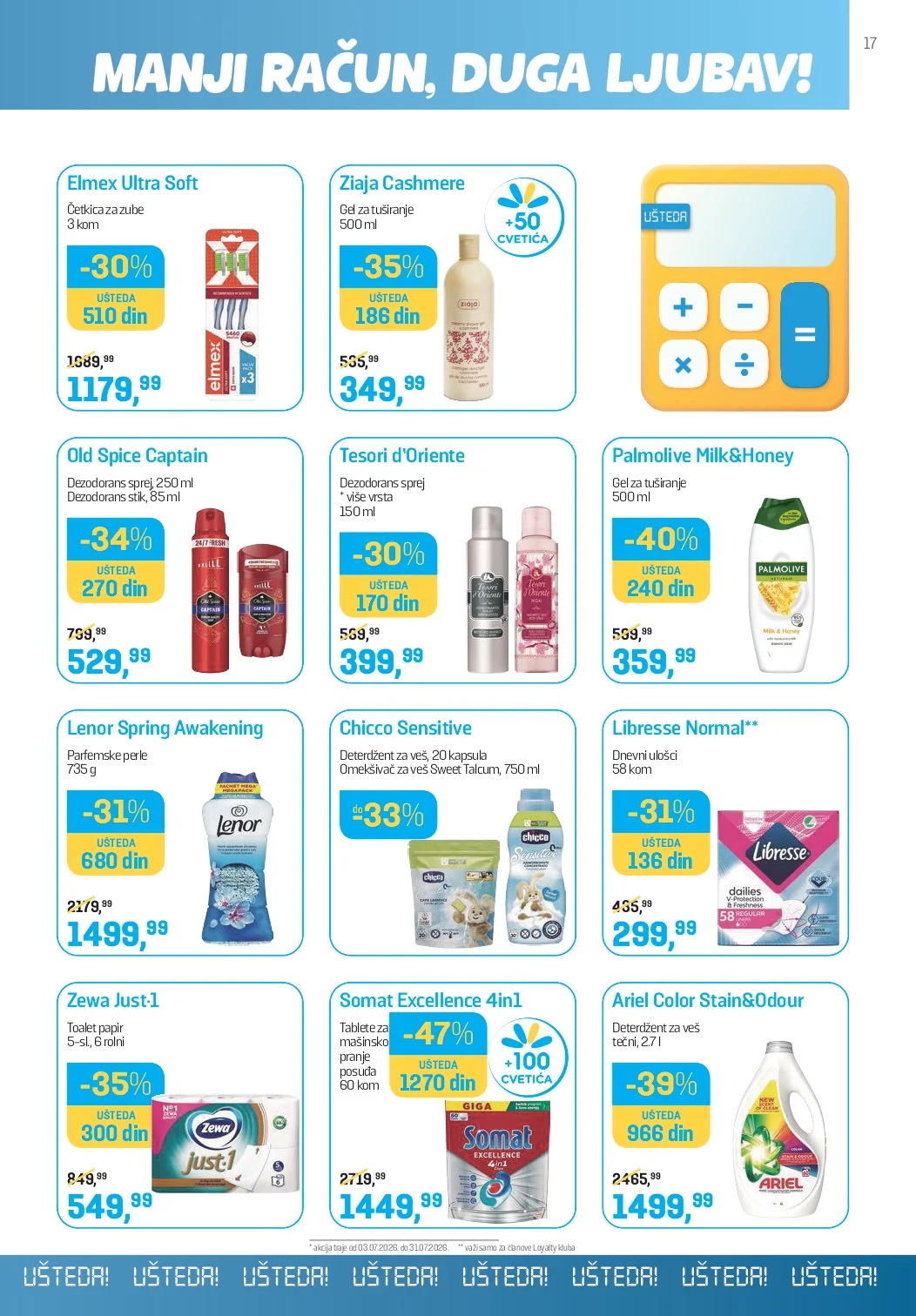 Lilly katalog 1-31.7.2026. - str. 17