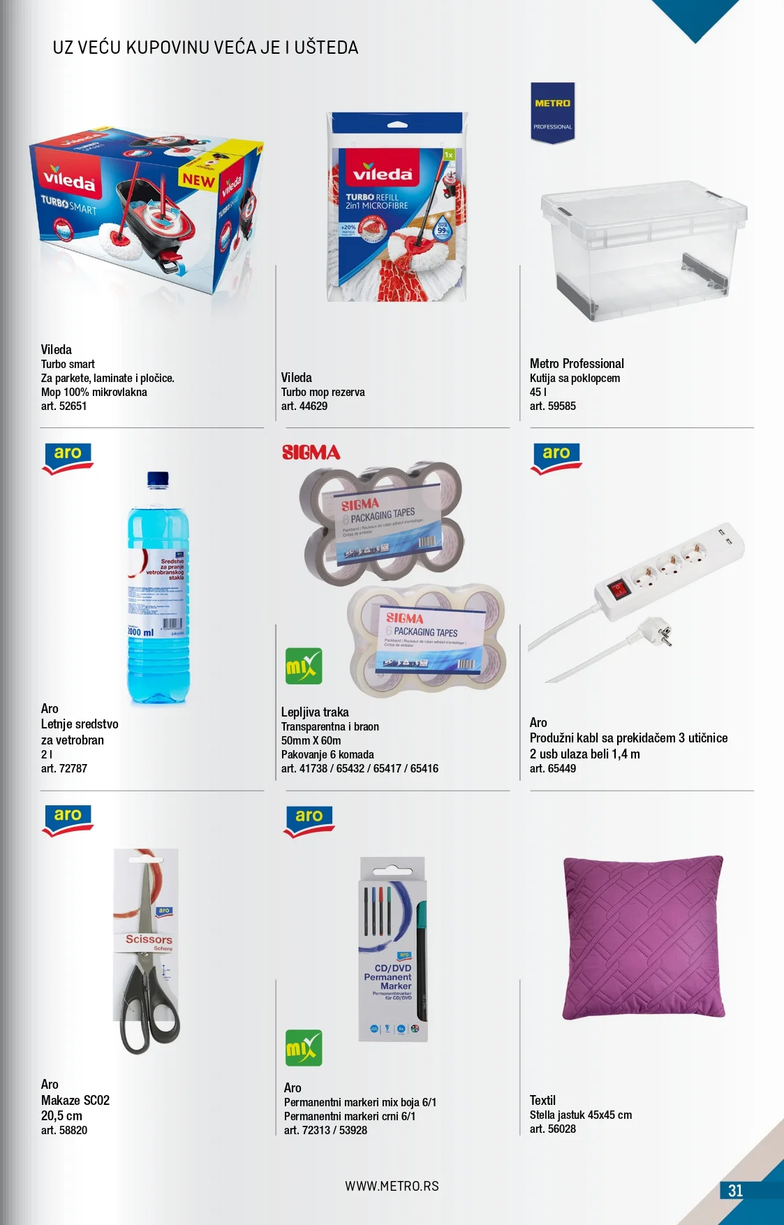 Metro katalog 1-31.7.2026. - str. 31