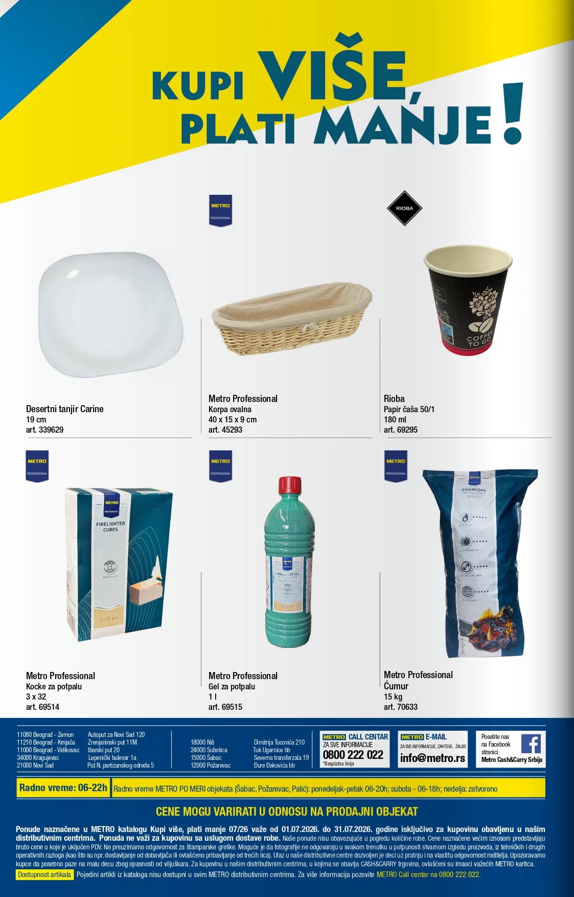 Metro katalog 1-31.7.2026. - str. 32