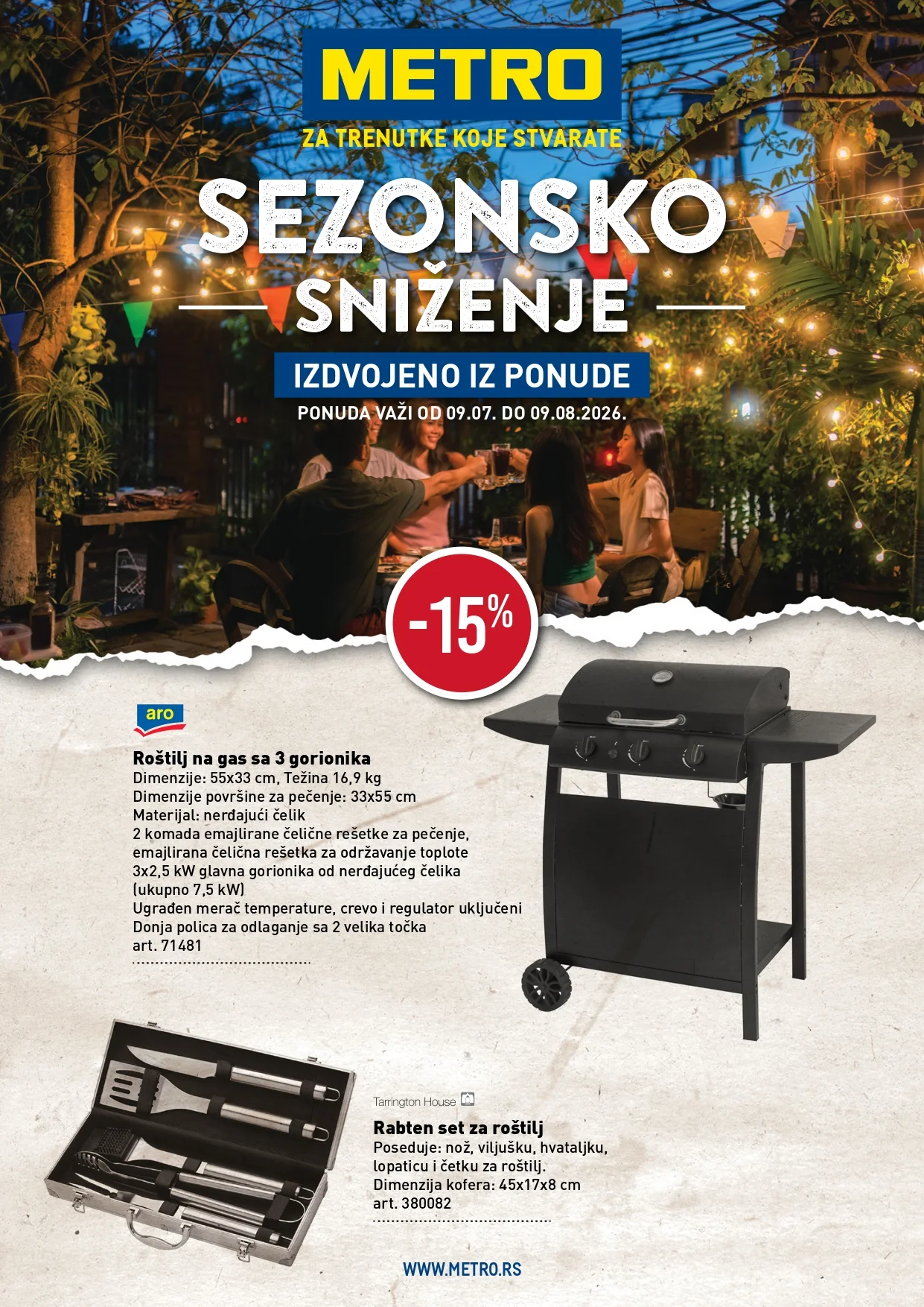 Metro katalog SEZONSKO SNIŽENJE 9.7-9.8.2026. - str. 1