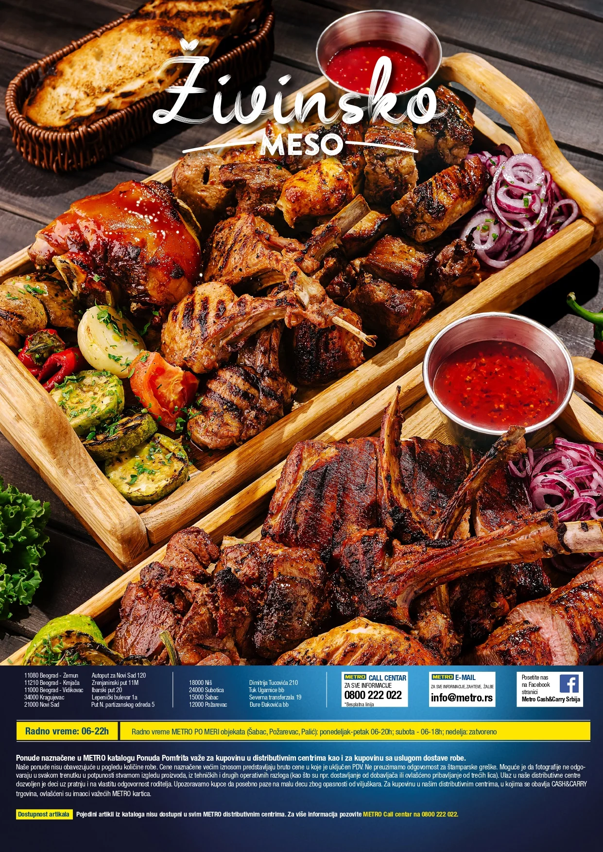 Metro katalog ŽIVINSKO MESO 1-31.7.2026. - str. 8