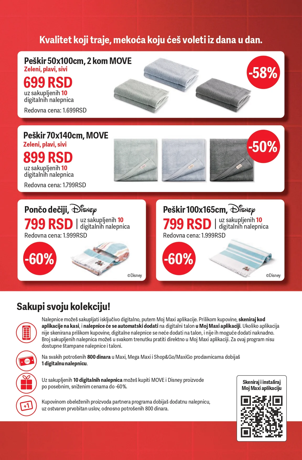 Mega Maxi katalog 30.7-12.8.2026. - str. 11