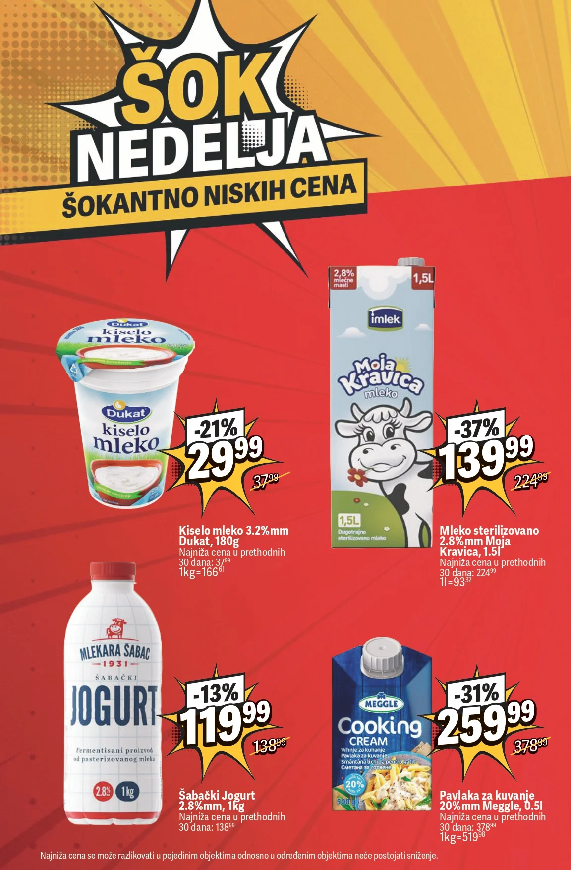 Maxi katalog ŠOK NEDELJA 9-15.7.2026. - str. 6