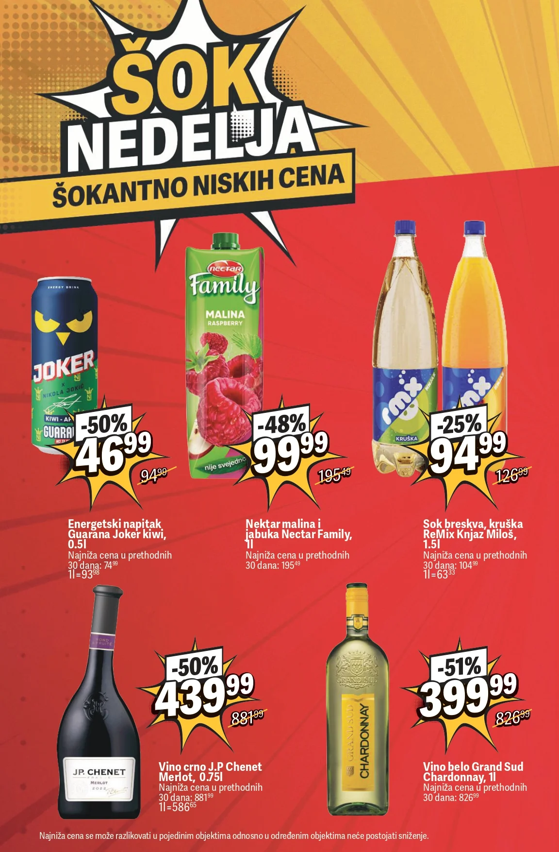Maxi katalog ŠOK NEDELJA 9-15.7.2026. - str. 12