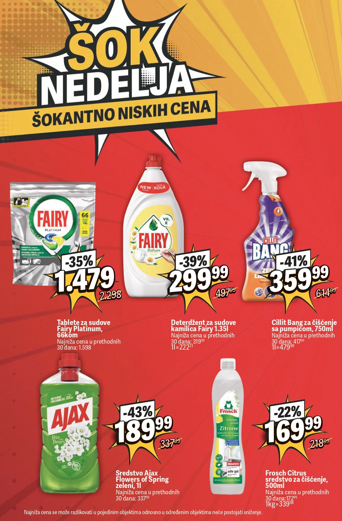 Maxi katalog ŠOK NEDELJA 9-15.7.2026. - str. 16
