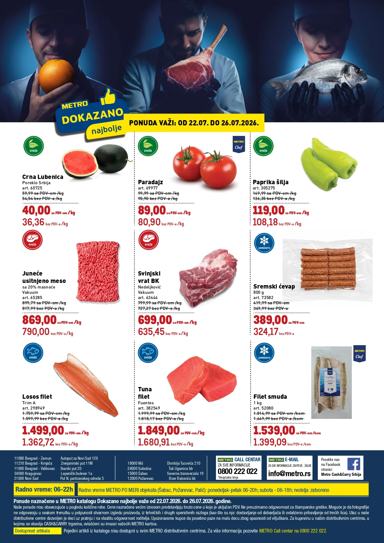 Metro katalog DOKAZANO 22-26.7.2026. - str. 1