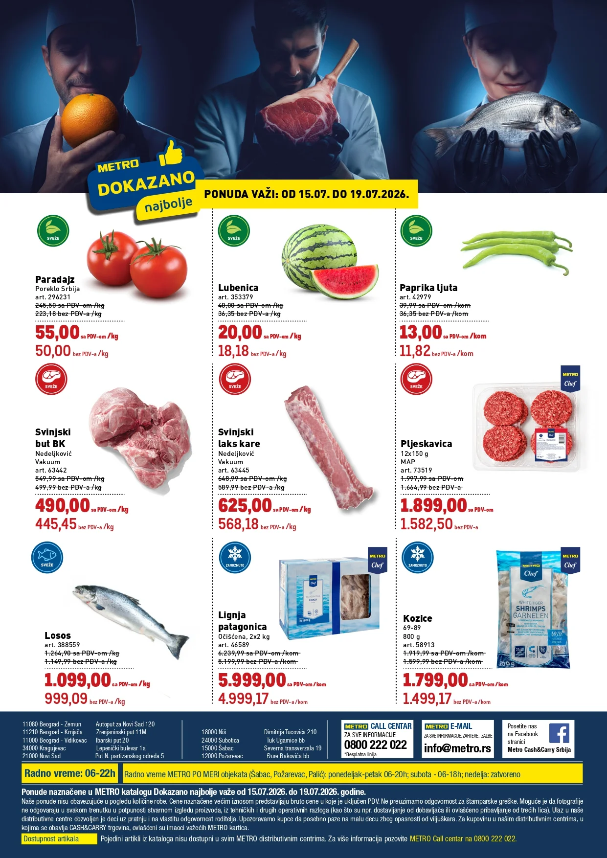 Metro katalog DOKAZANO 15-19.7.2026. - str. 1