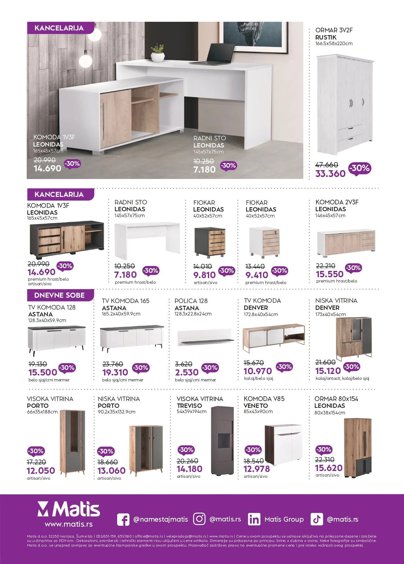 Matis katalog ČISTIMO ZALIHE jul 2026. - str. 2