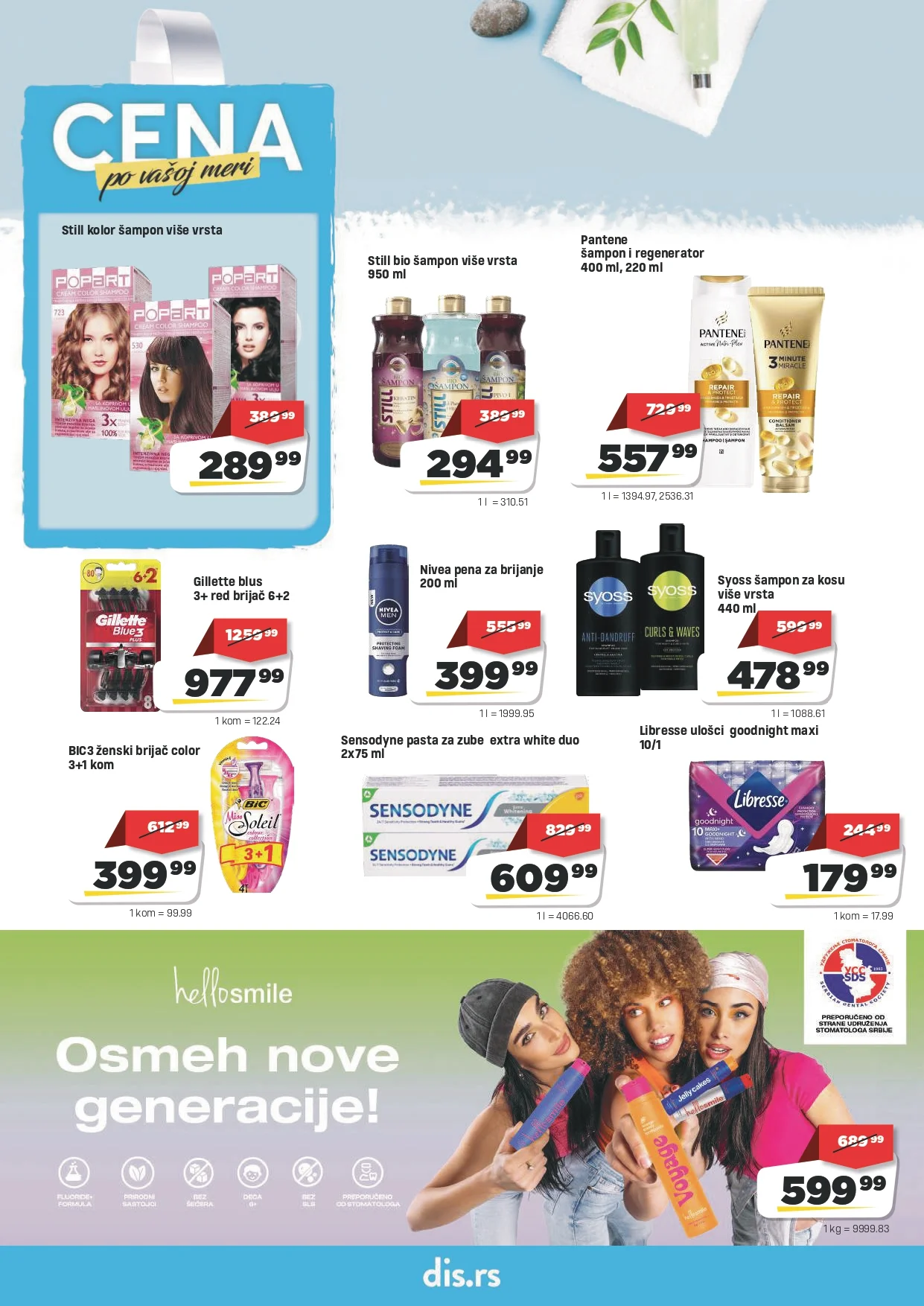 Dis katalog 16-29.7.2026. - str. 16