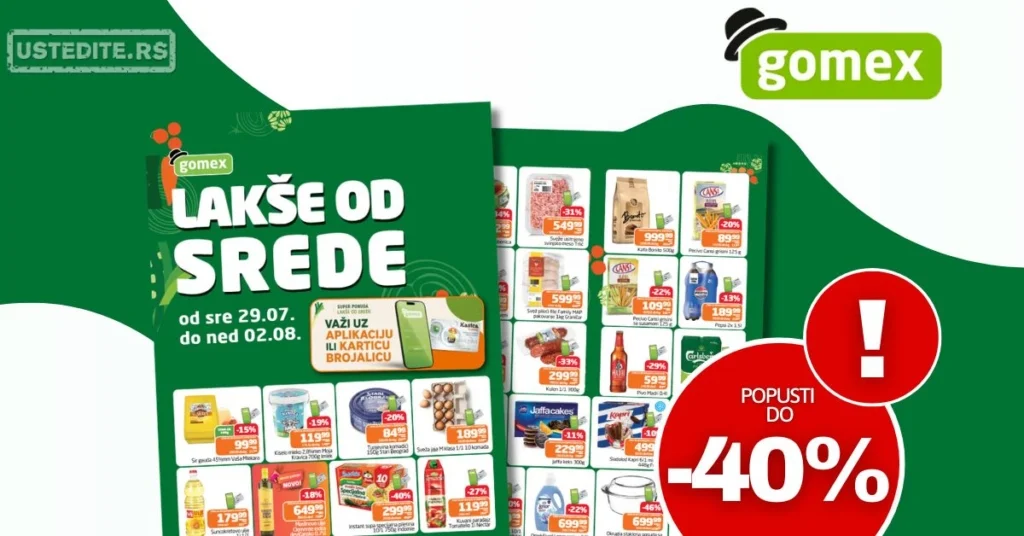 Gomex katalog LAKŠE OD SREDE 29.7-2.8.2026.
