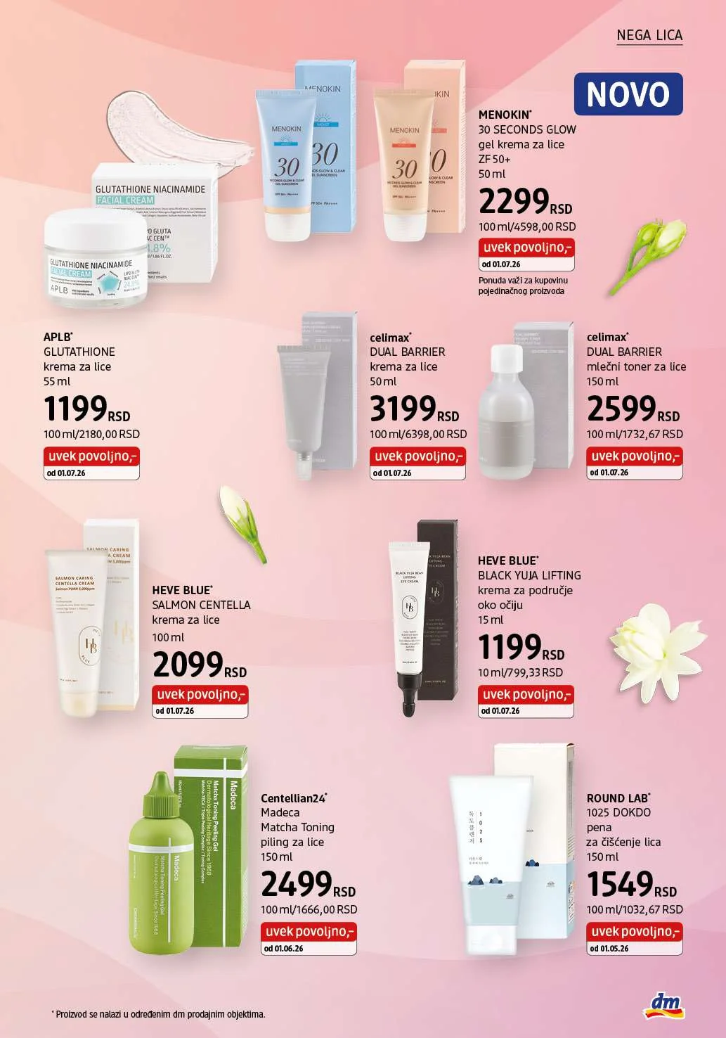 dm katalog jul 2026. - str. 15