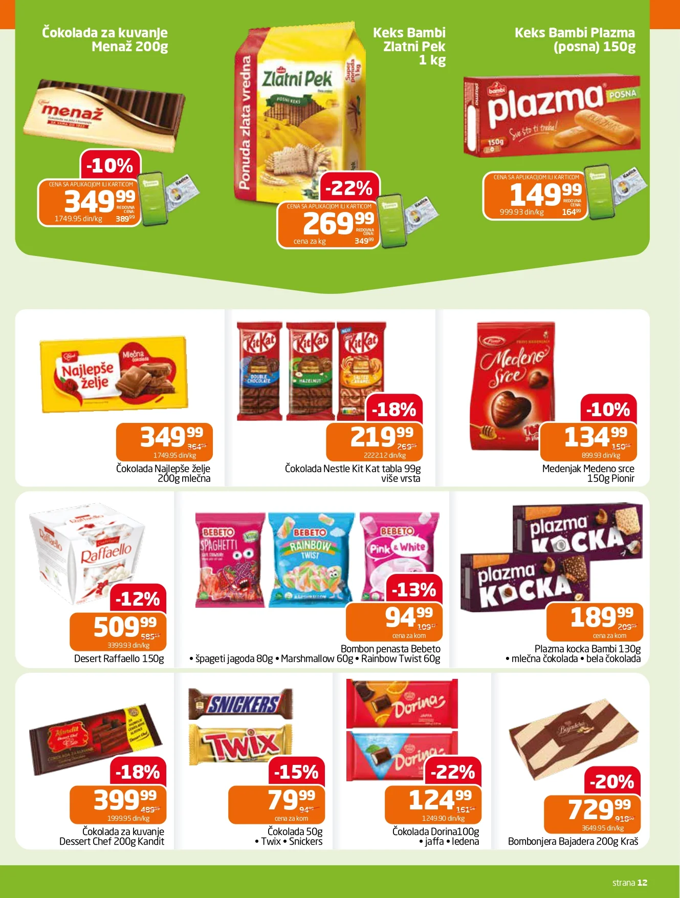 Gomex katalog AKCIJE IZ ŠEŠIRA 8-21.7.2026. - str. 12