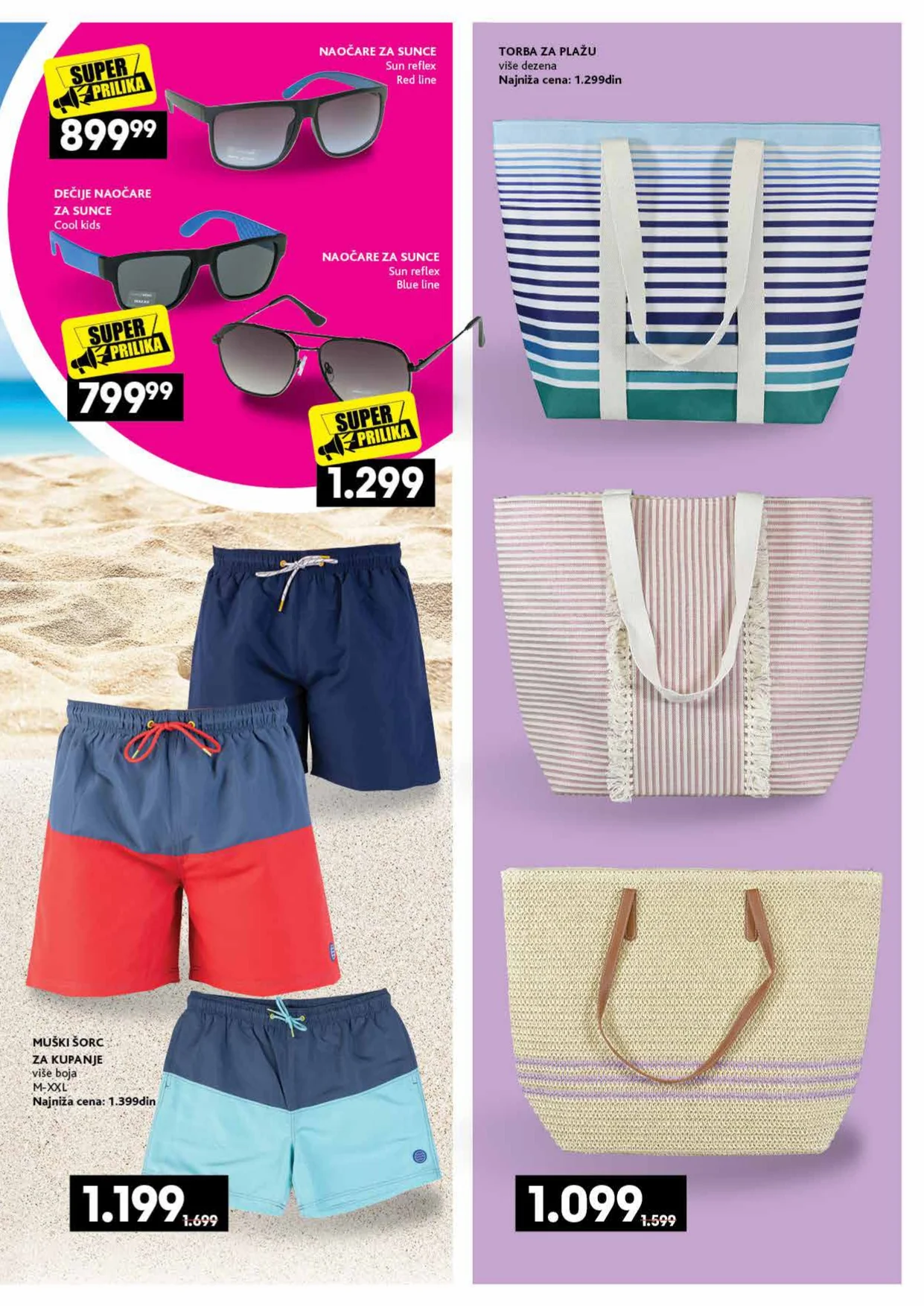 Idea, Roda katalog NAJ NAJ LETNJA PONUDA 2-28.7.2026. - str. 31