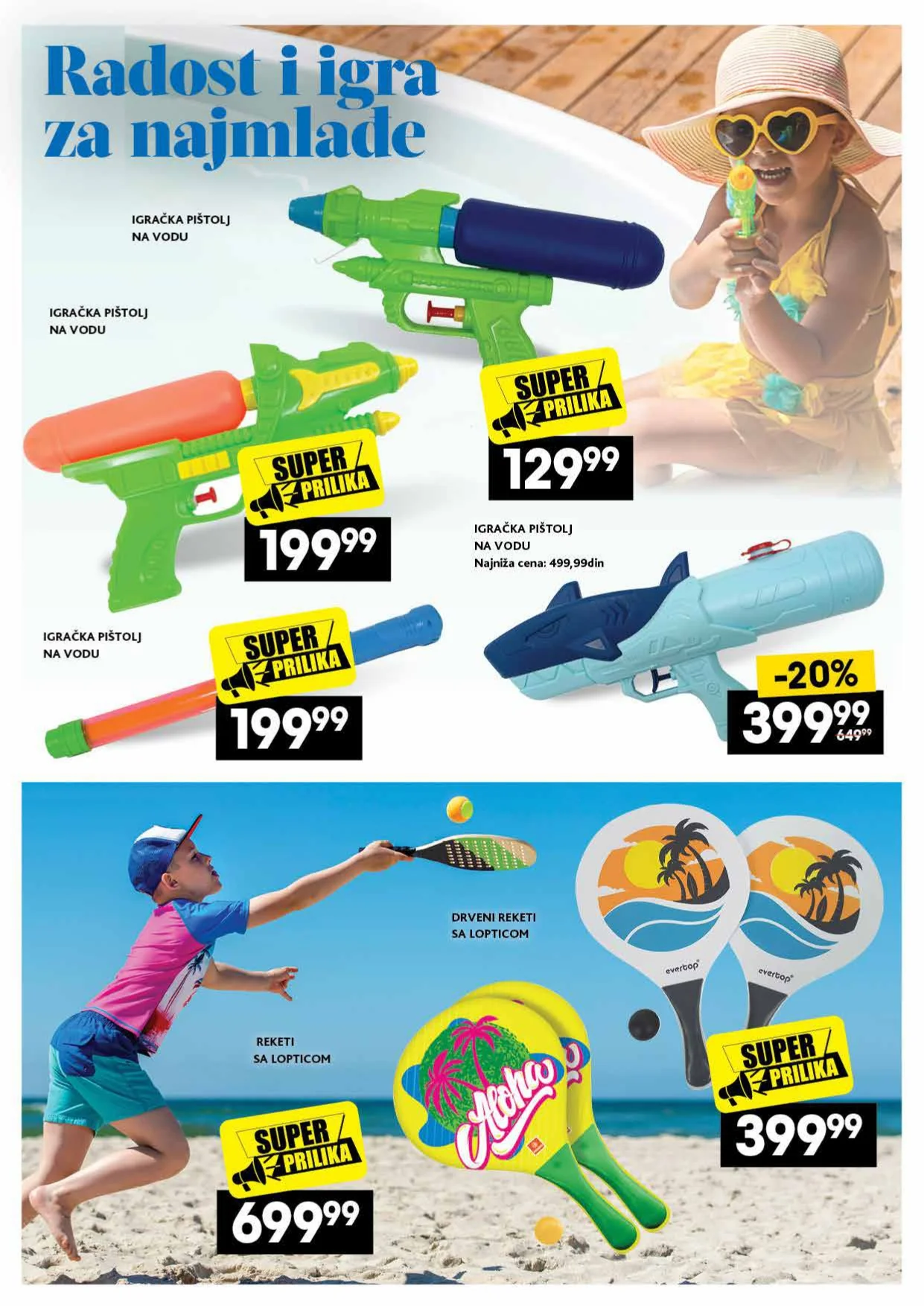 Idea, Roda katalog NAJ NAJ LETNJA PONUDA 2-28.7.2026. - str. 32