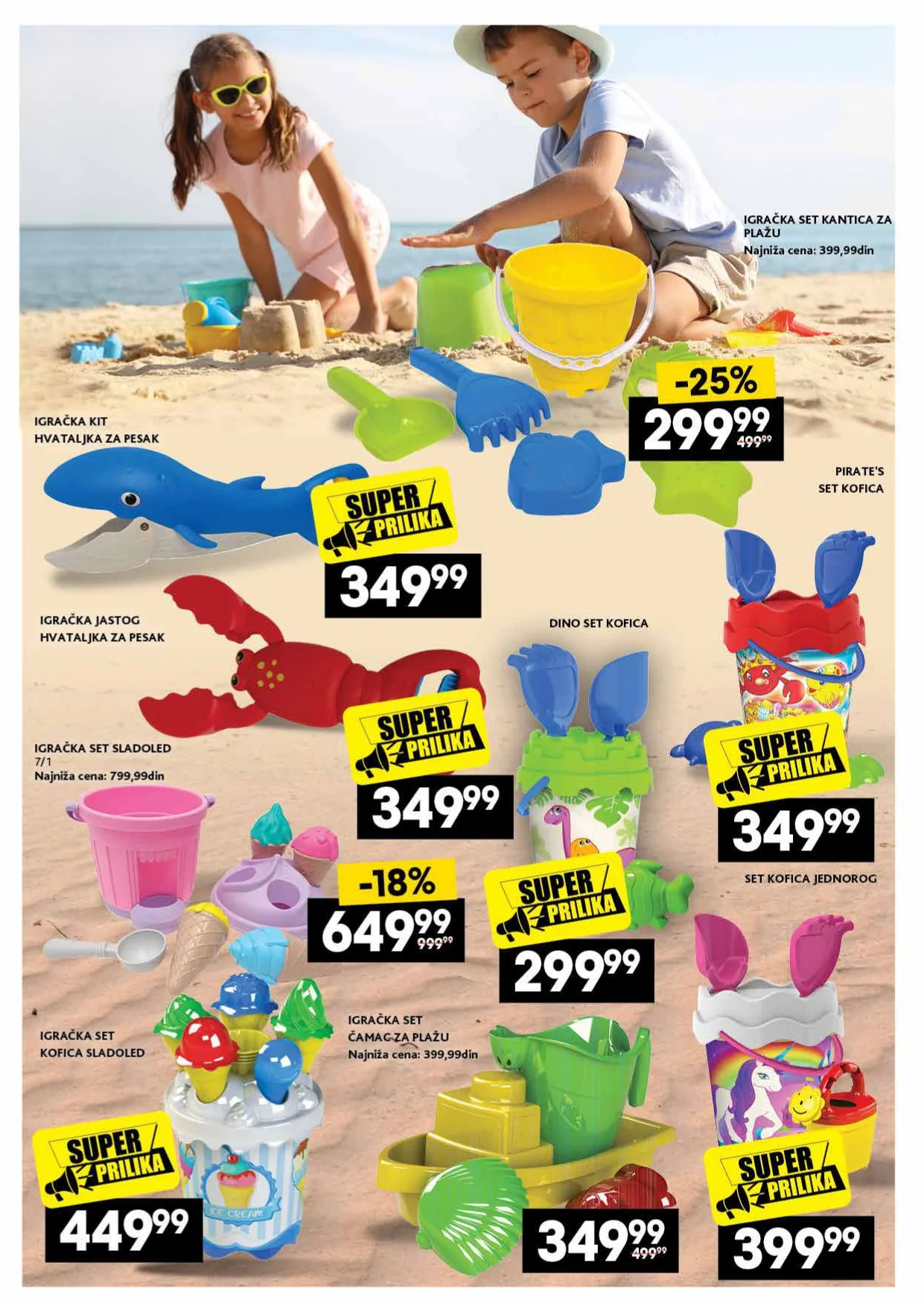 Idea, Roda katalog NAJ NAJ LETNJA PONUDA 2-28.7.2026. - str. 33