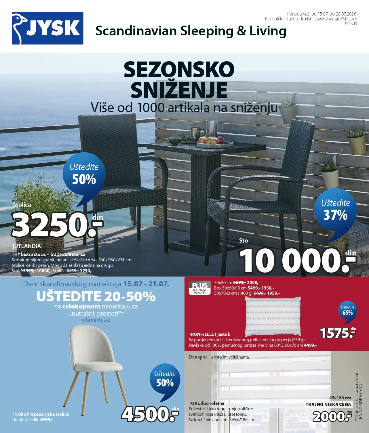 Jysk katalog 15-28.7.2026. - str. 2