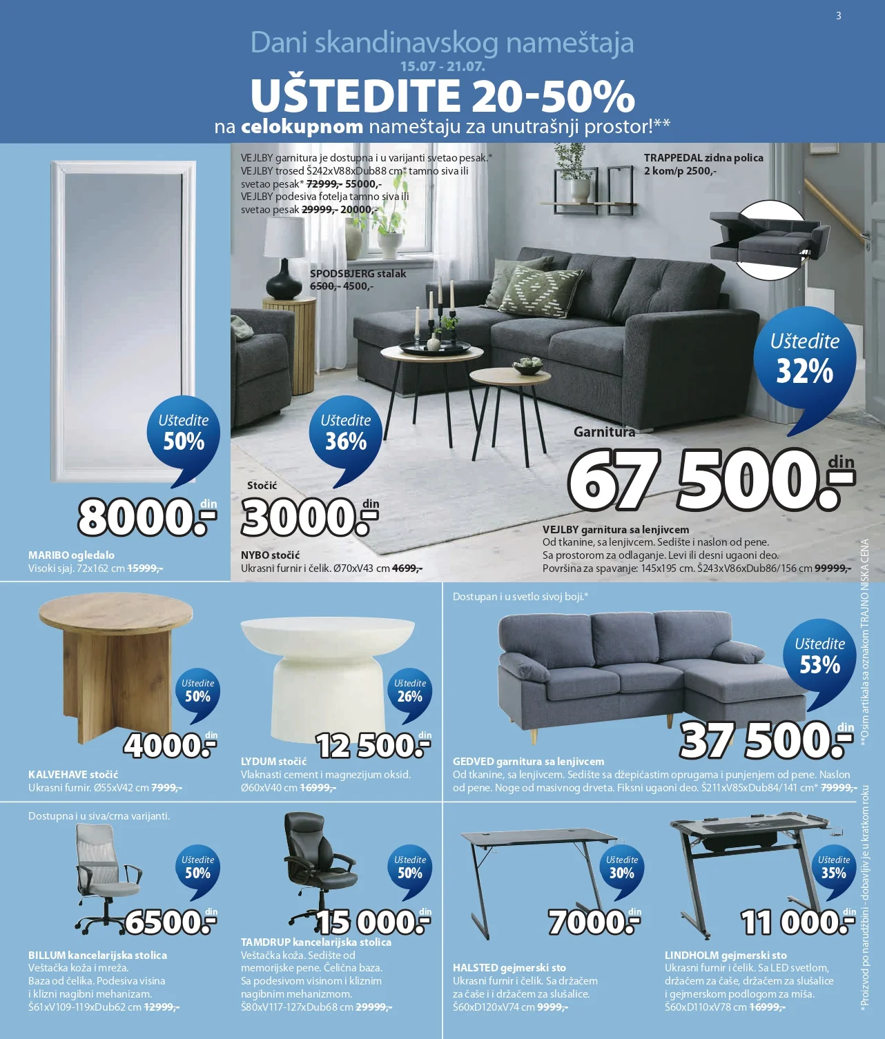 Jysk katalog 15-28.7.2026. - str. 4