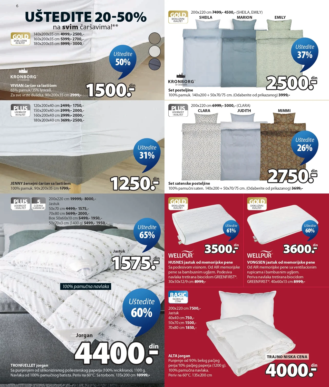 Jysk katalog 15-28.7.2026. - str. 7