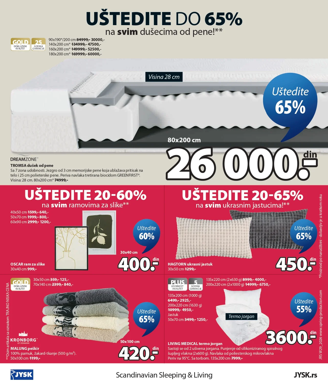 Jysk katalog 15-28.7.2026. - str. 13