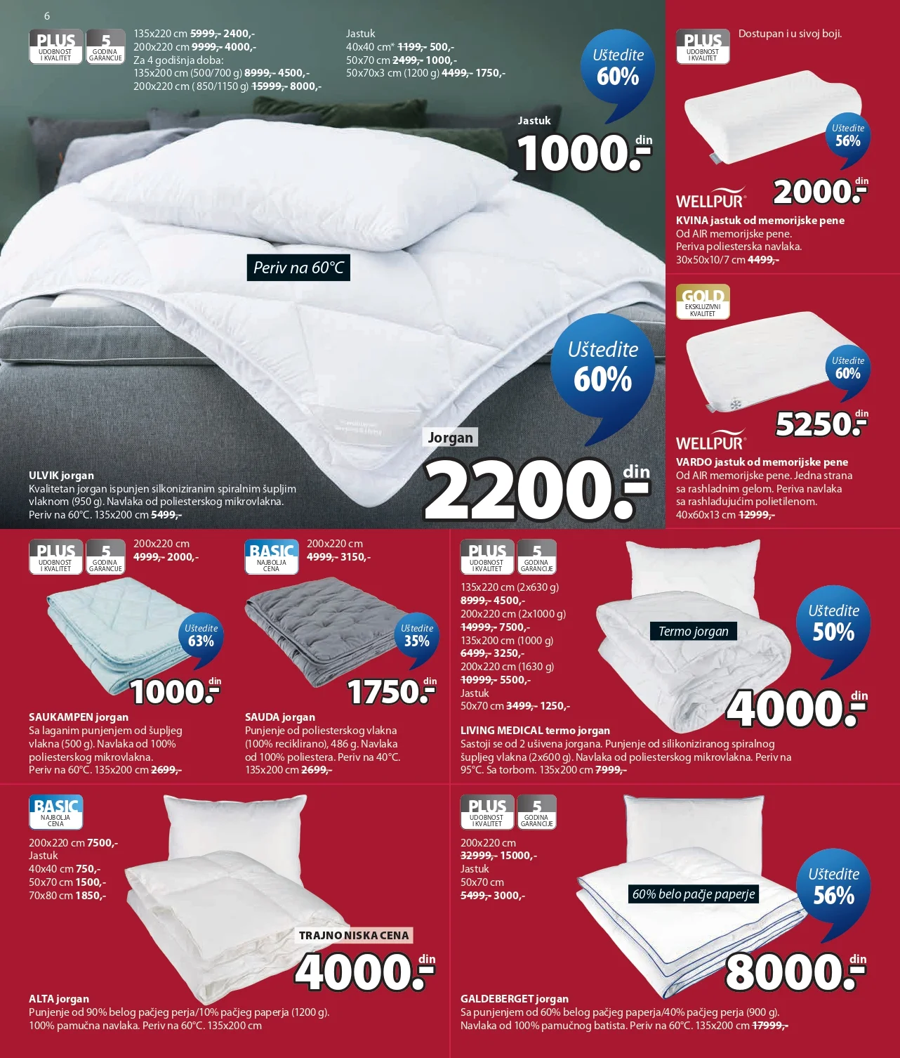 Jysk katalog 8-21.7.2026.