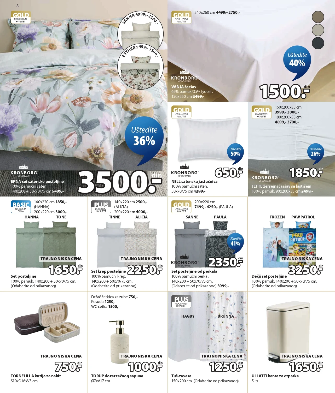 Jysk katalog 8-21.7.2026.