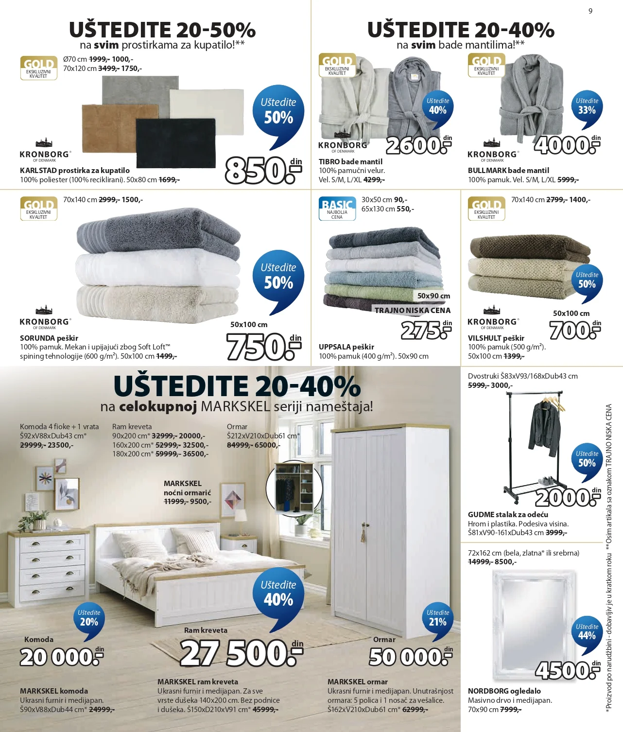 Jysk katalog 8-21.7.2026.