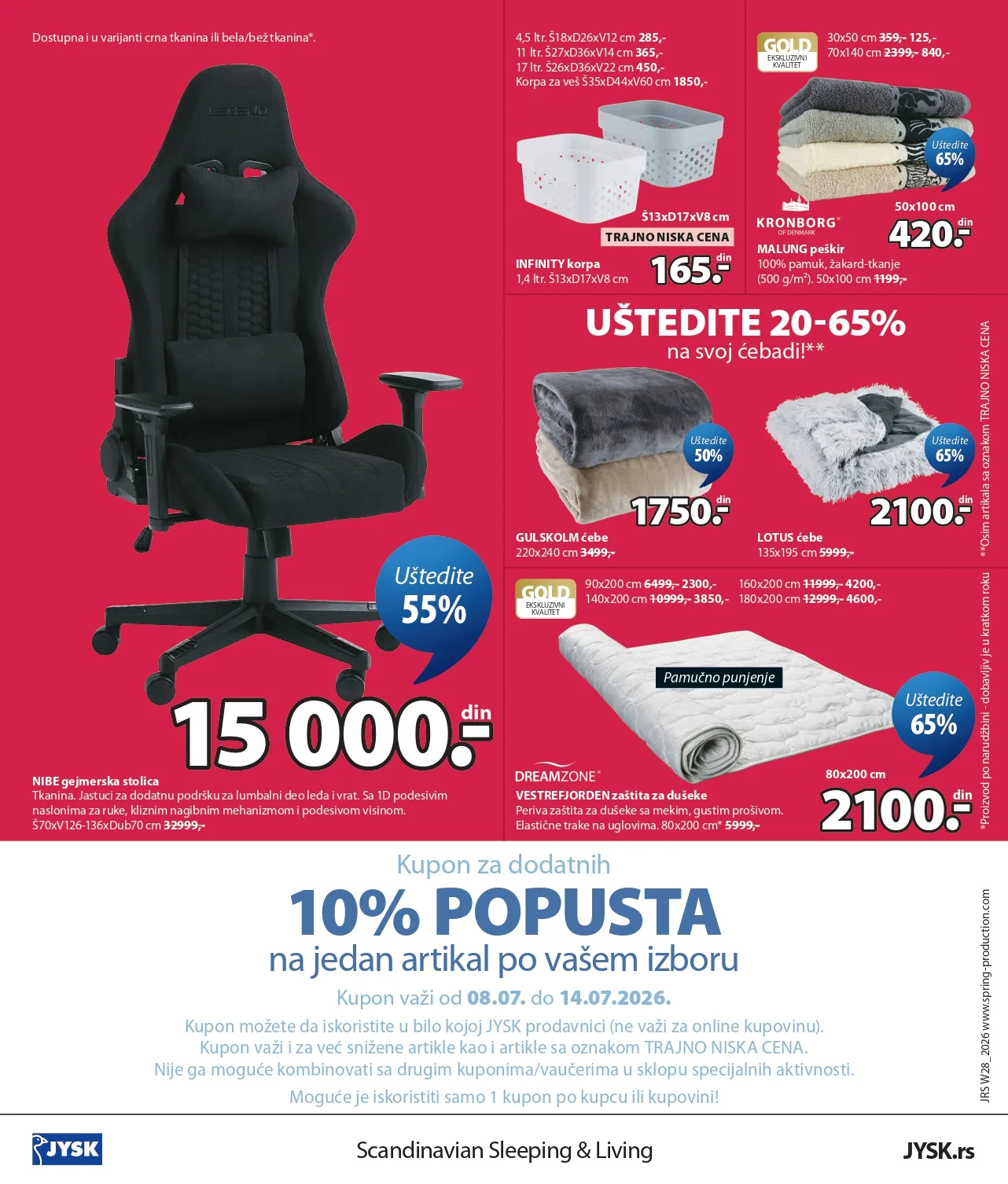 Jysk katalog 8-21.7.2026.