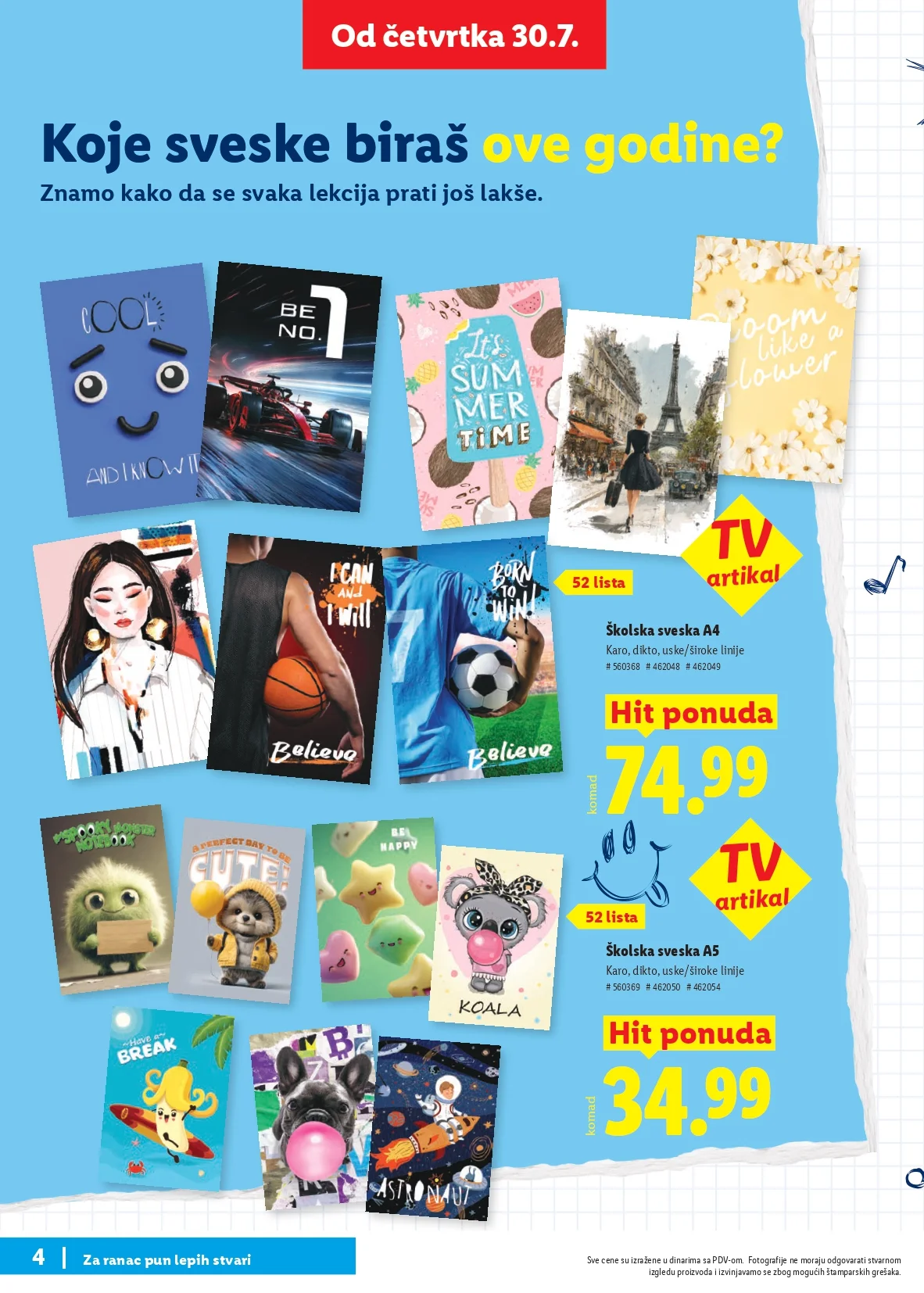 Lidl katalog ŠKOLA od 30.7.2026. do isteka zaliha - str. 4