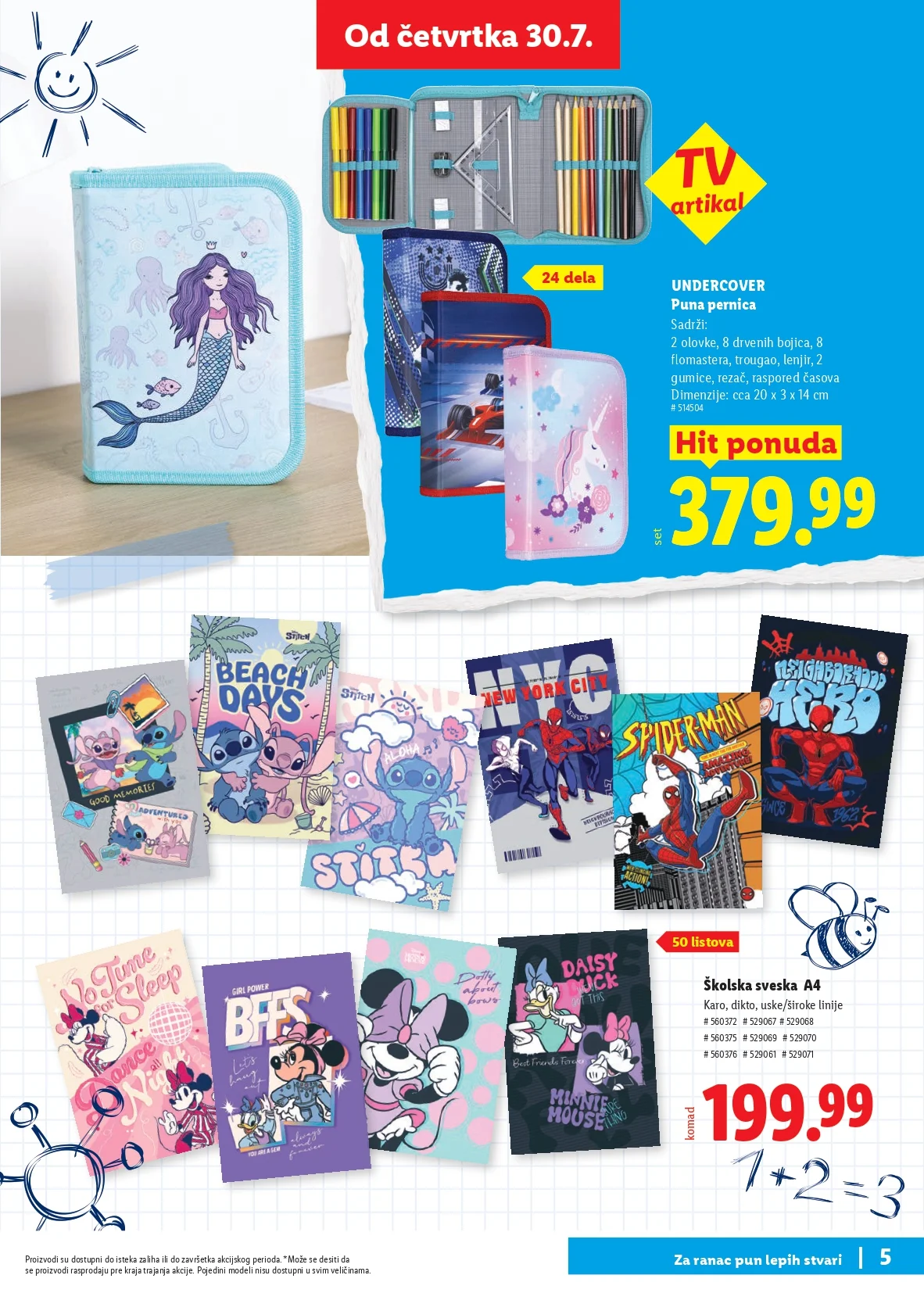 Lidl katalog ŠKOLA od 30.7.2026. do isteka zaliha - str. 5