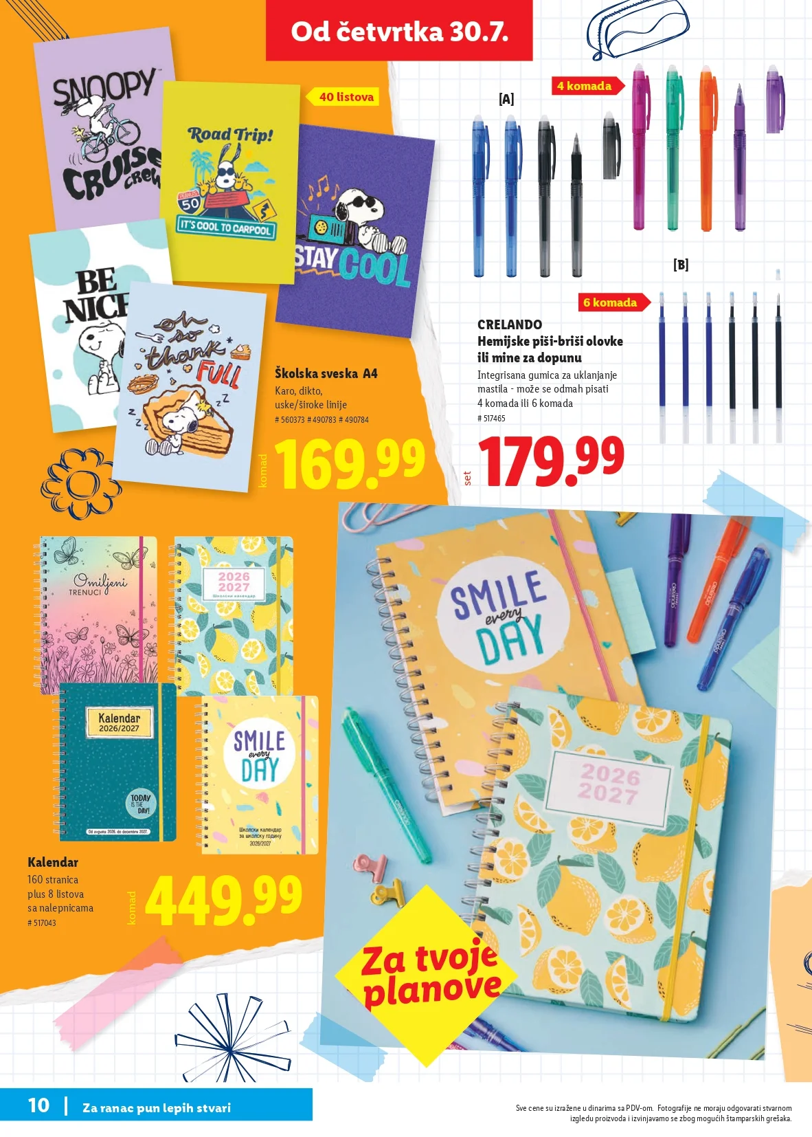 Lidl katalog ŠKOLA od 30.7.2026. do isteka zaliha - str. 10