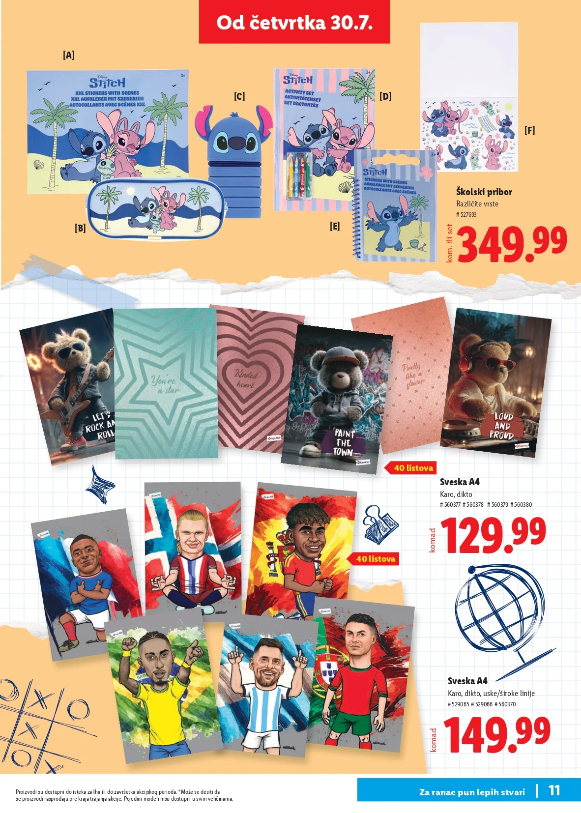 Lidl katalog ŠKOLA od 30.7.2026. do isteka zaliha - str. 11