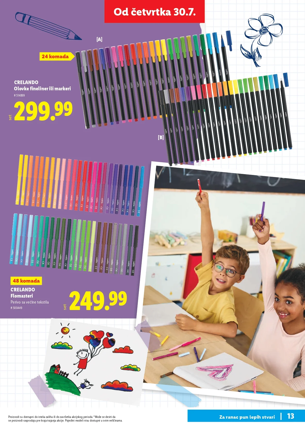 Lidl katalog ŠKOLA od 30.7.2026. do isteka zaliha - str. 13