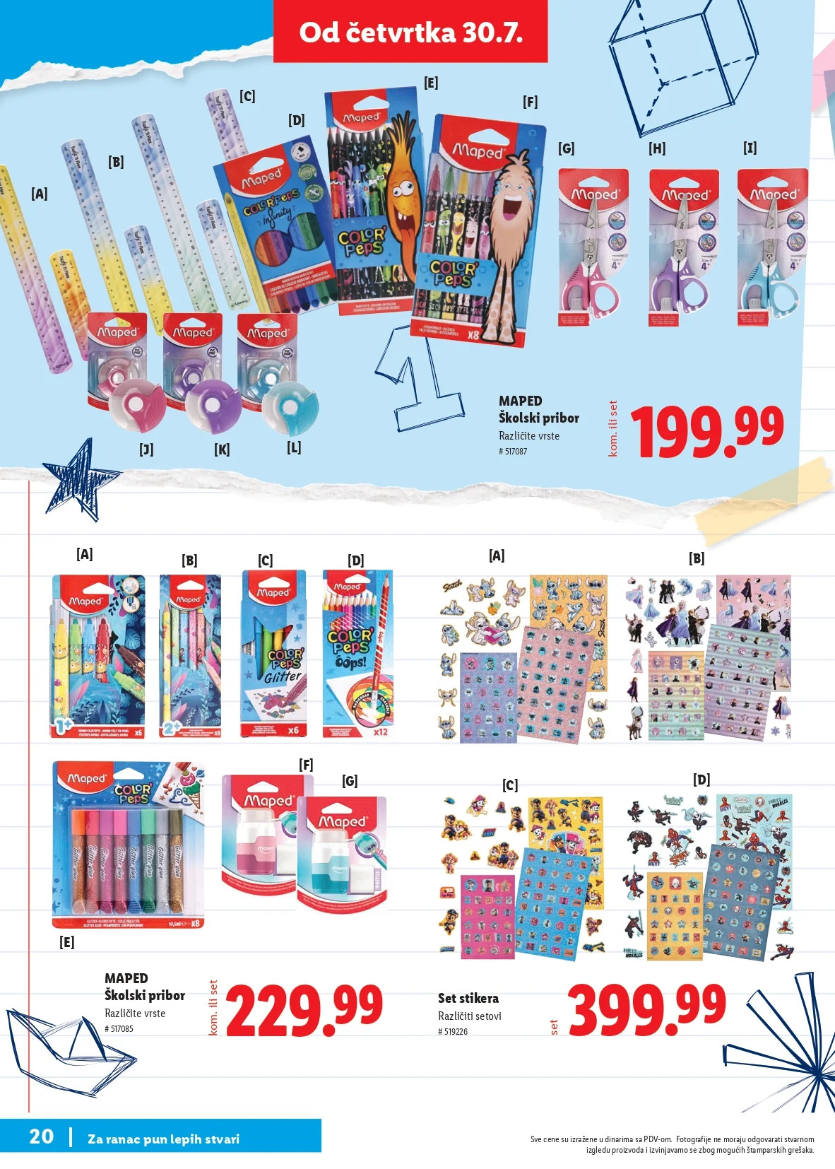 Lidl katalog ŠKOLA od 30.7.2026. do isteka zaliha - str. 20