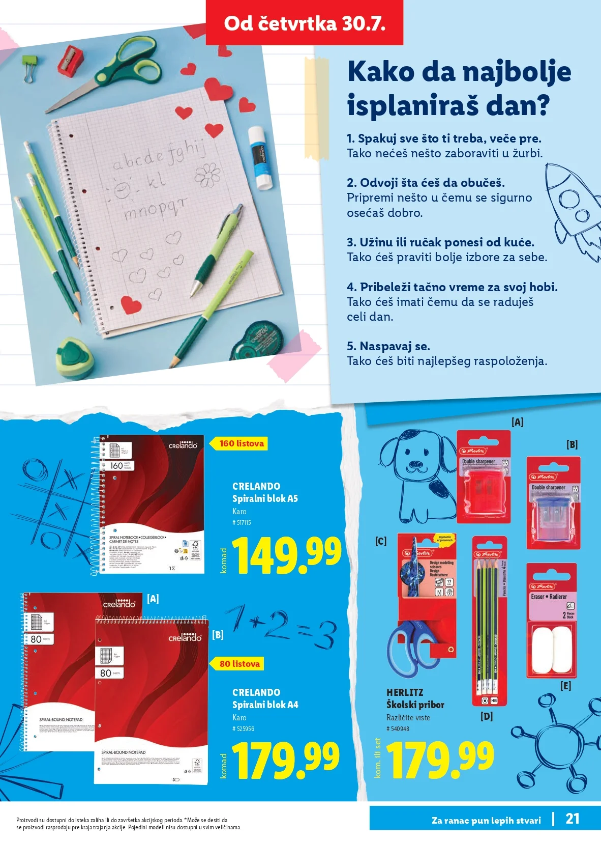 Lidl katalog ŠKOLA od 30.7.2026. do isteka zaliha - str. 21