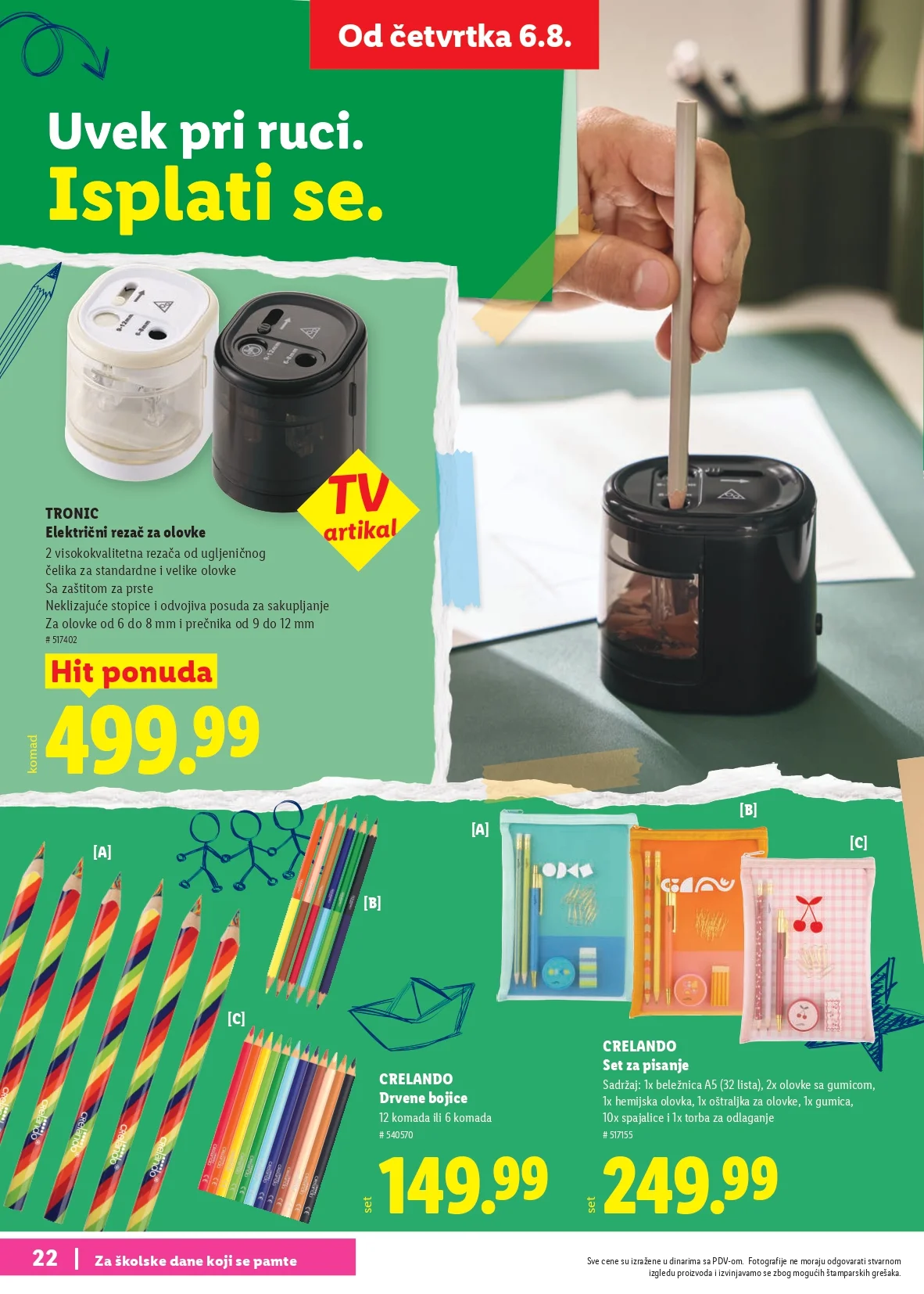 Lidl katalog ŠKOLA od 30.7.2026. do isteka zaliha - str. 22