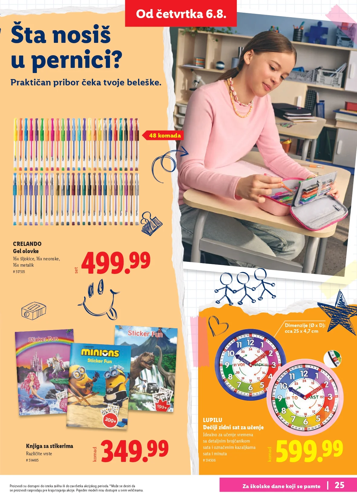 Lidl katalog ŠKOLA od 30.7.2026. do isteka zaliha - str. 25