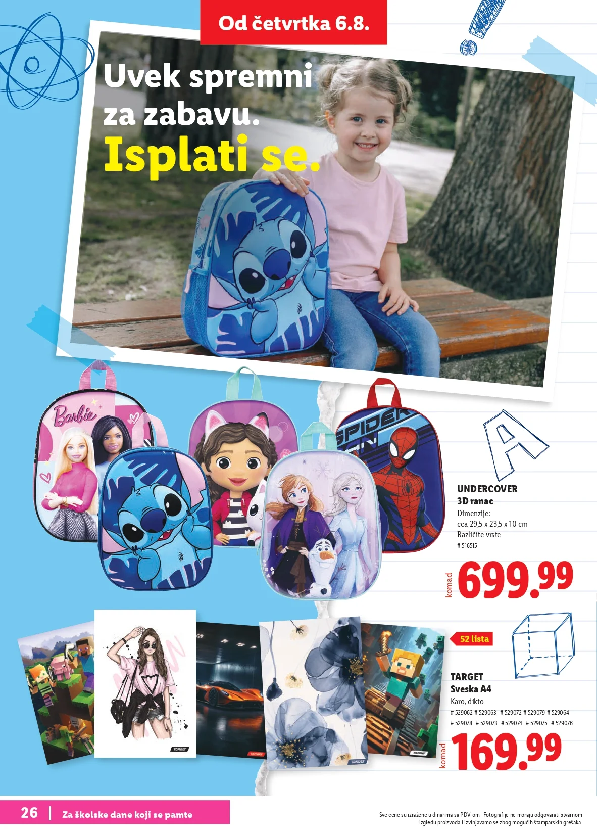 Lidl katalog ŠKOLA od 30.7.2026. do isteka zaliha - str. 26