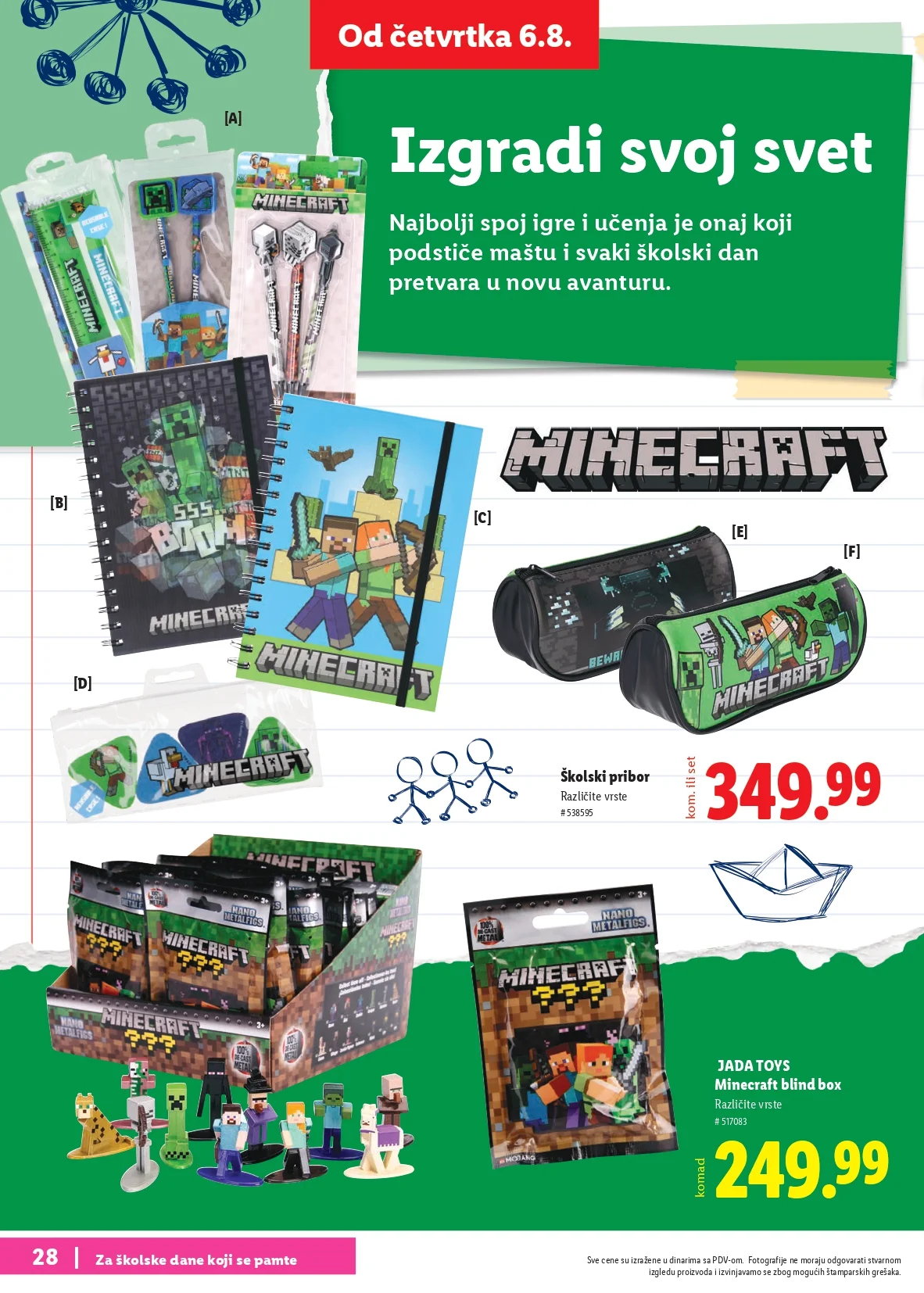 Lidl katalog ŠKOLA od 30.7.2026. do isteka zaliha - str. 28