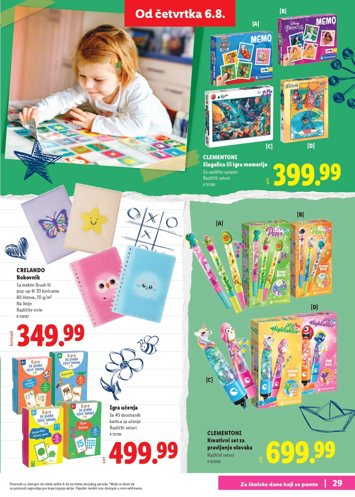Lidl katalog ŠKOLA od 30.7.2026. do isteka zaliha - str. 29
