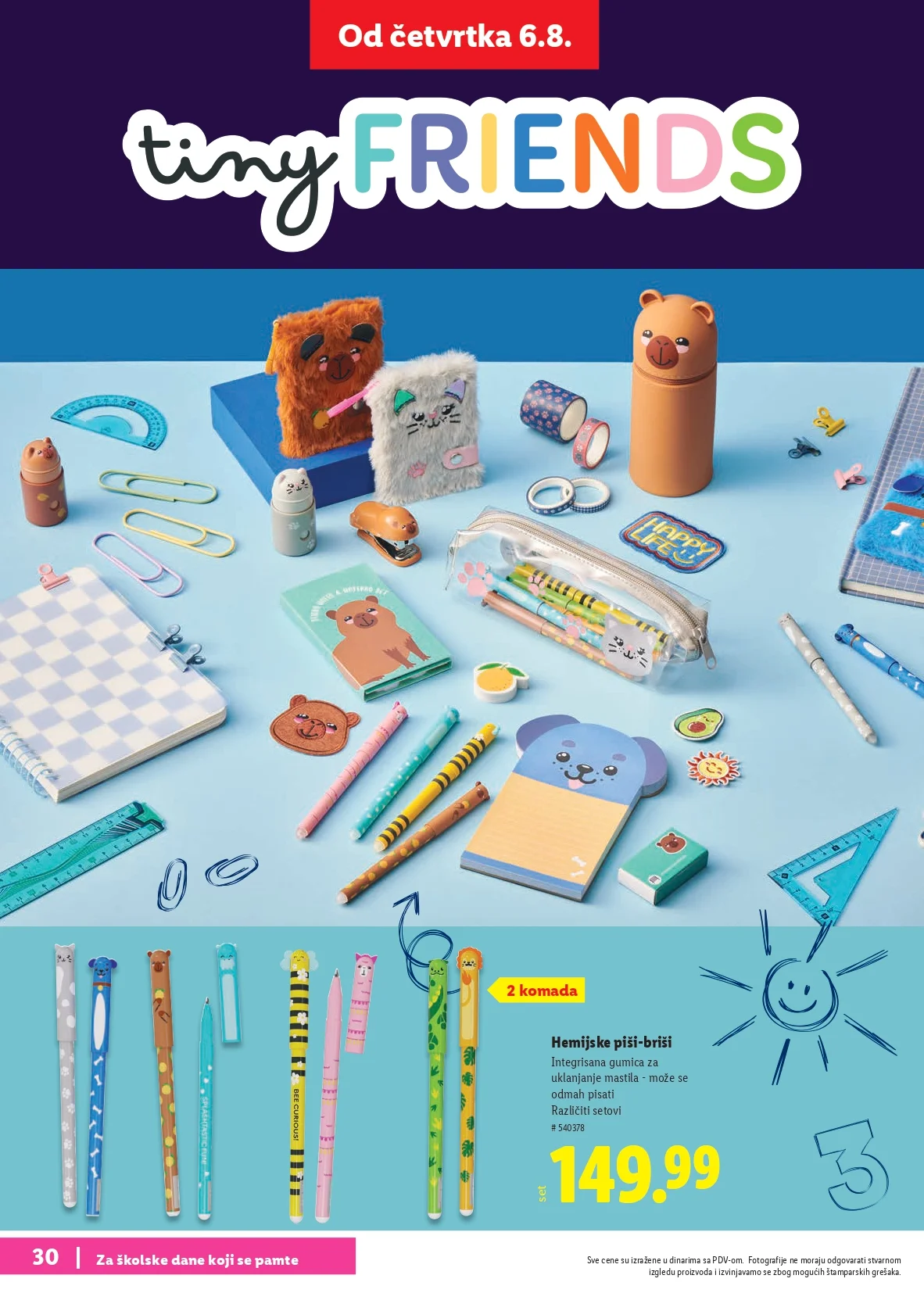 Lidl katalog ŠKOLA od 30.7.2026. do isteka zaliha - str. 30