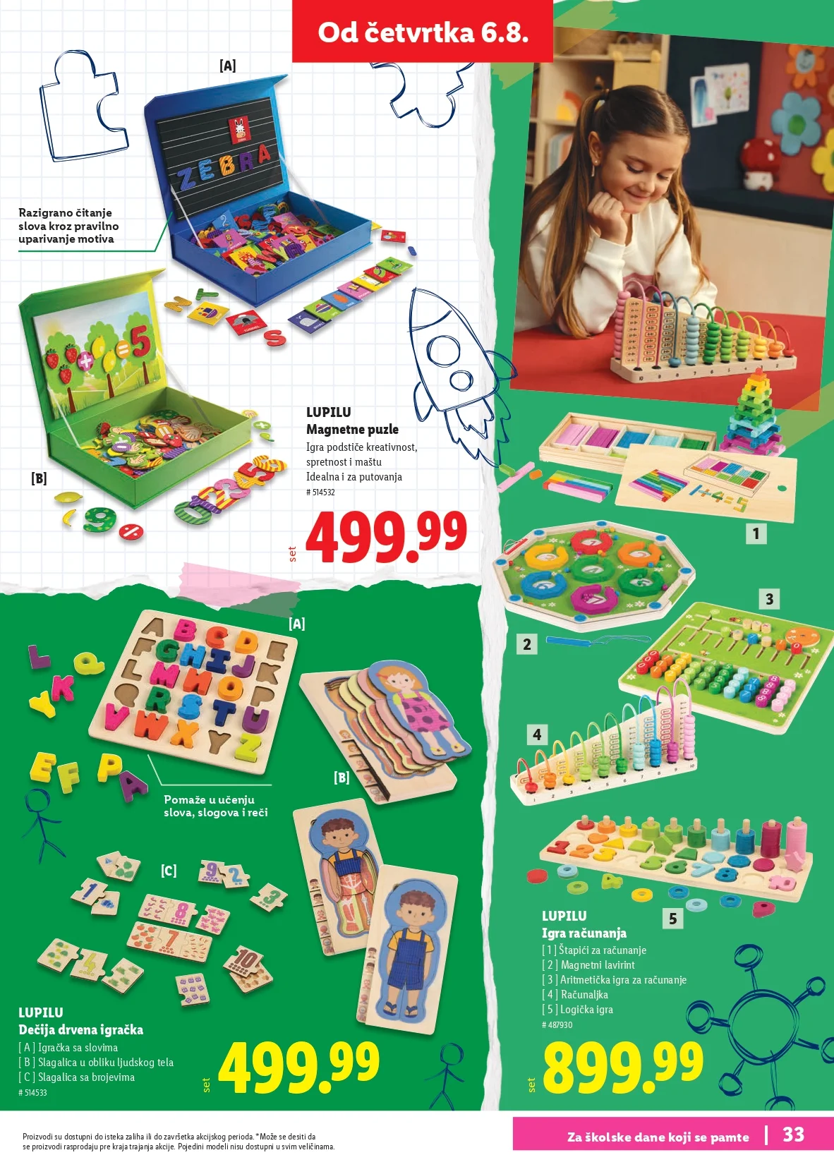 Lidl katalog ŠKOLA od 30.7.2026. do isteka zaliha - str. 33