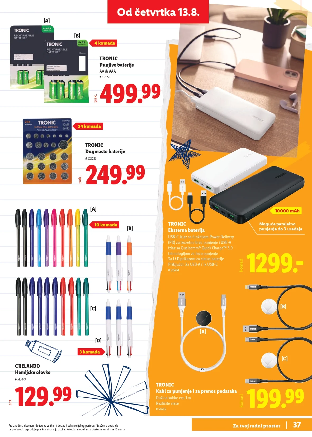 Lidl katalog ŠKOLA od 30.7.2026. do isteka zaliha - str. 37