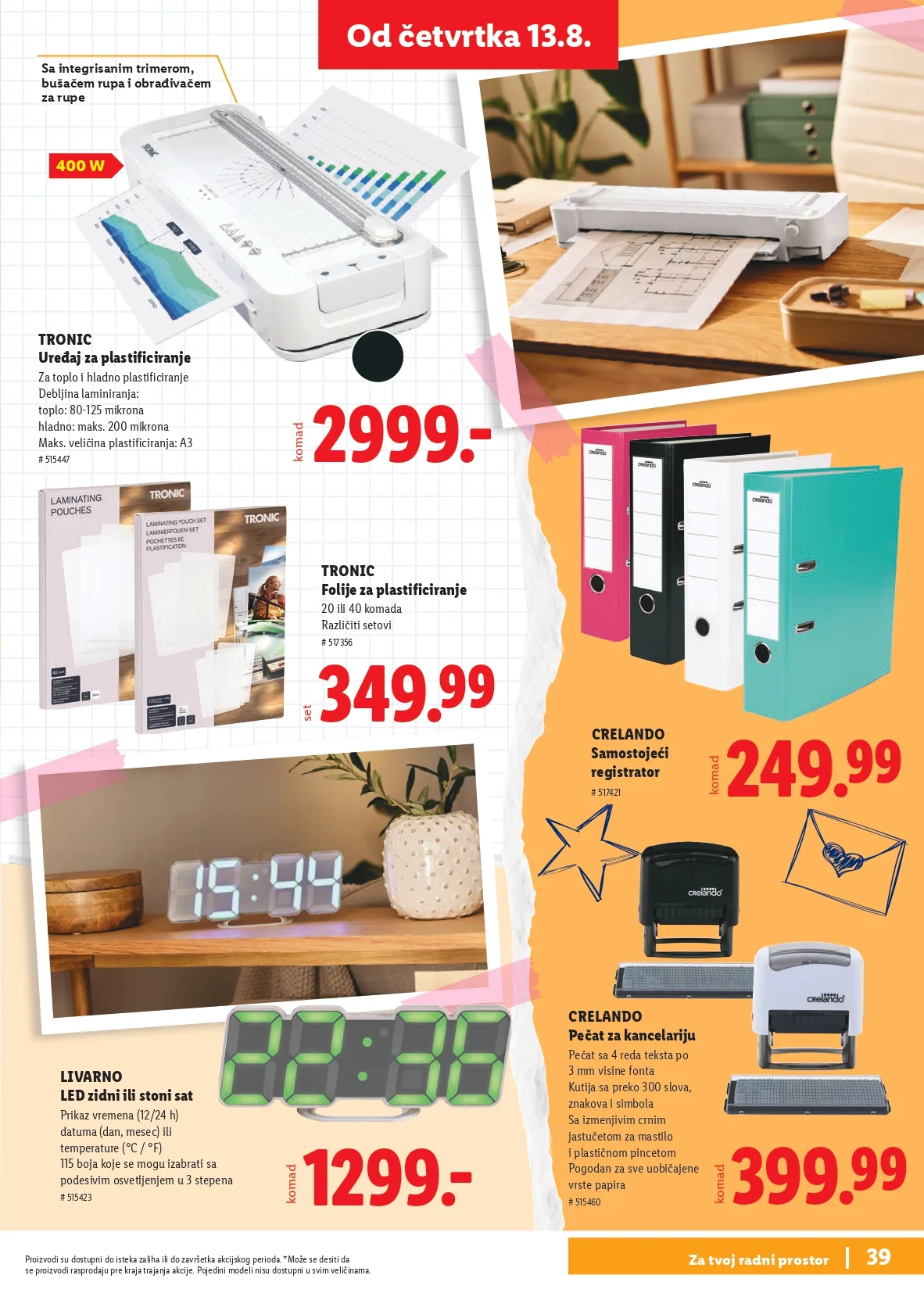 Lidl katalog ŠKOLA od 30.7.2026. do isteka zaliha - str. 39