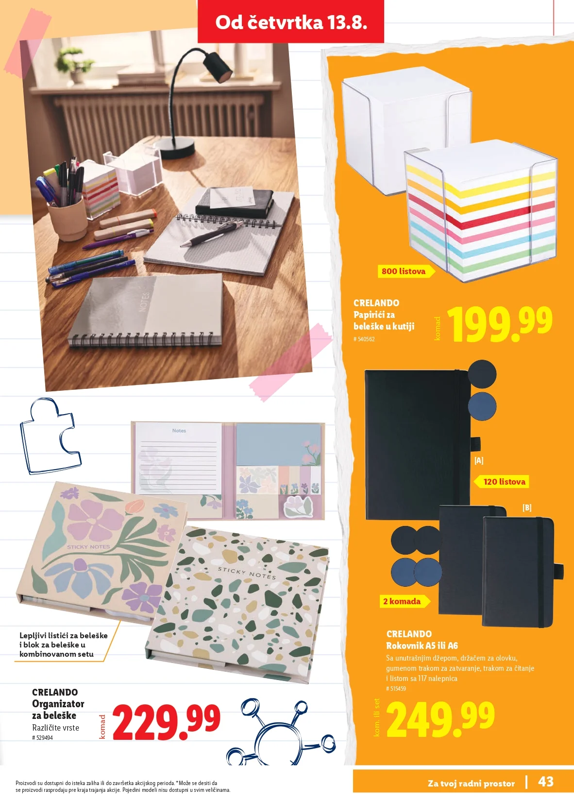 Lidl katalog ŠKOLA od 30.7.2026. do isteka zaliha - str. 43
