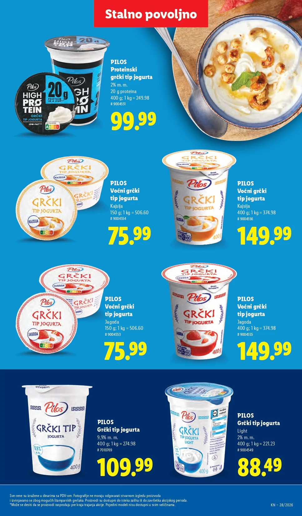 Lidl katalog 9-15.7.2026. - str. 57