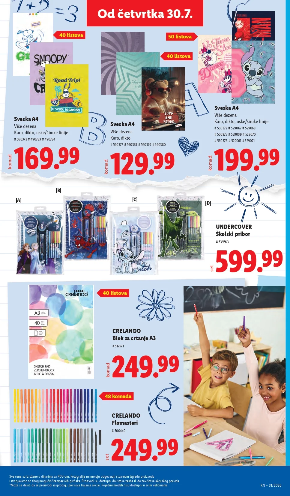 Lidl katalog 30.7-5.8.2026. - str. 77