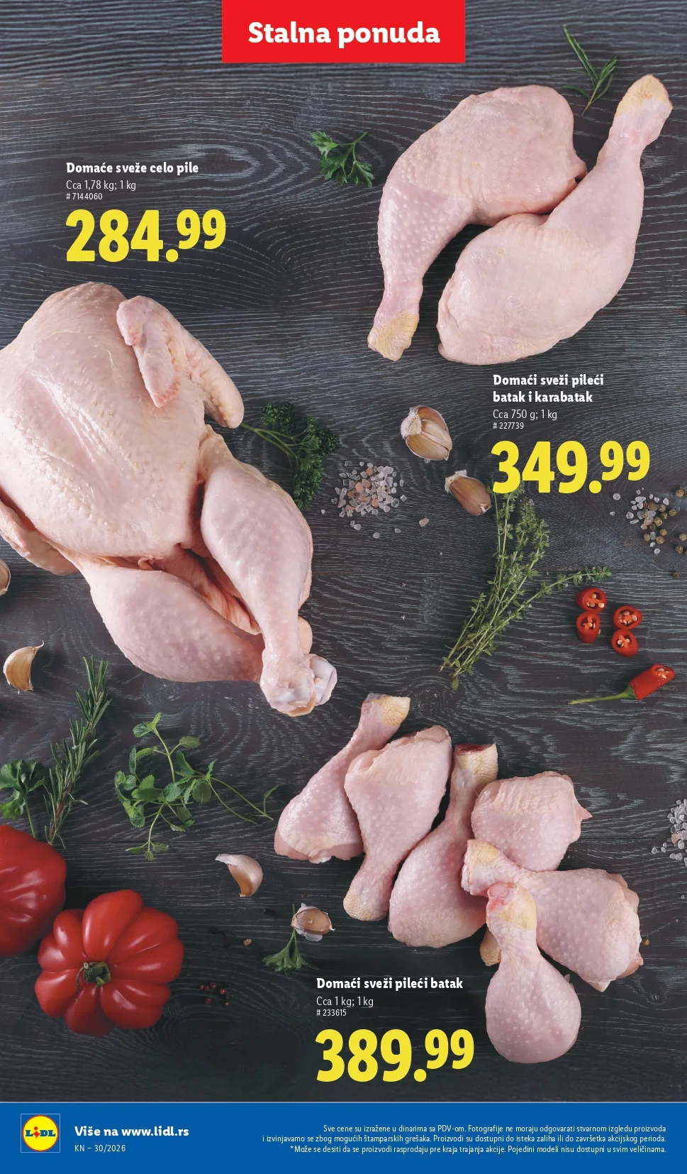 Lidl katalog 23-29.7.2026. - str. 78