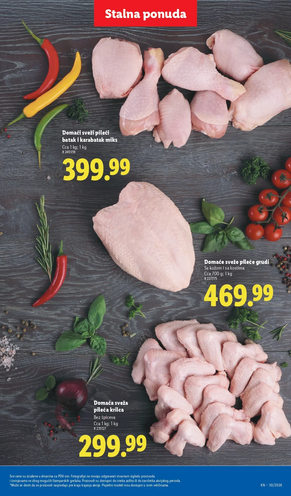 Lidl katalog 23-29.7.2026. - str. 79