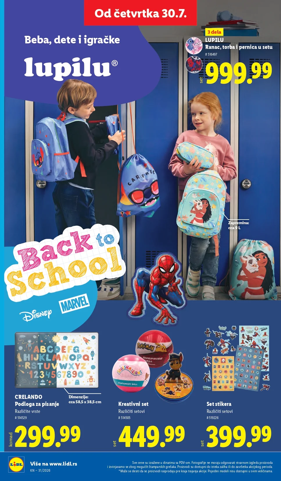 Lidl katalog 30.7-5.8.2026. - str. 80