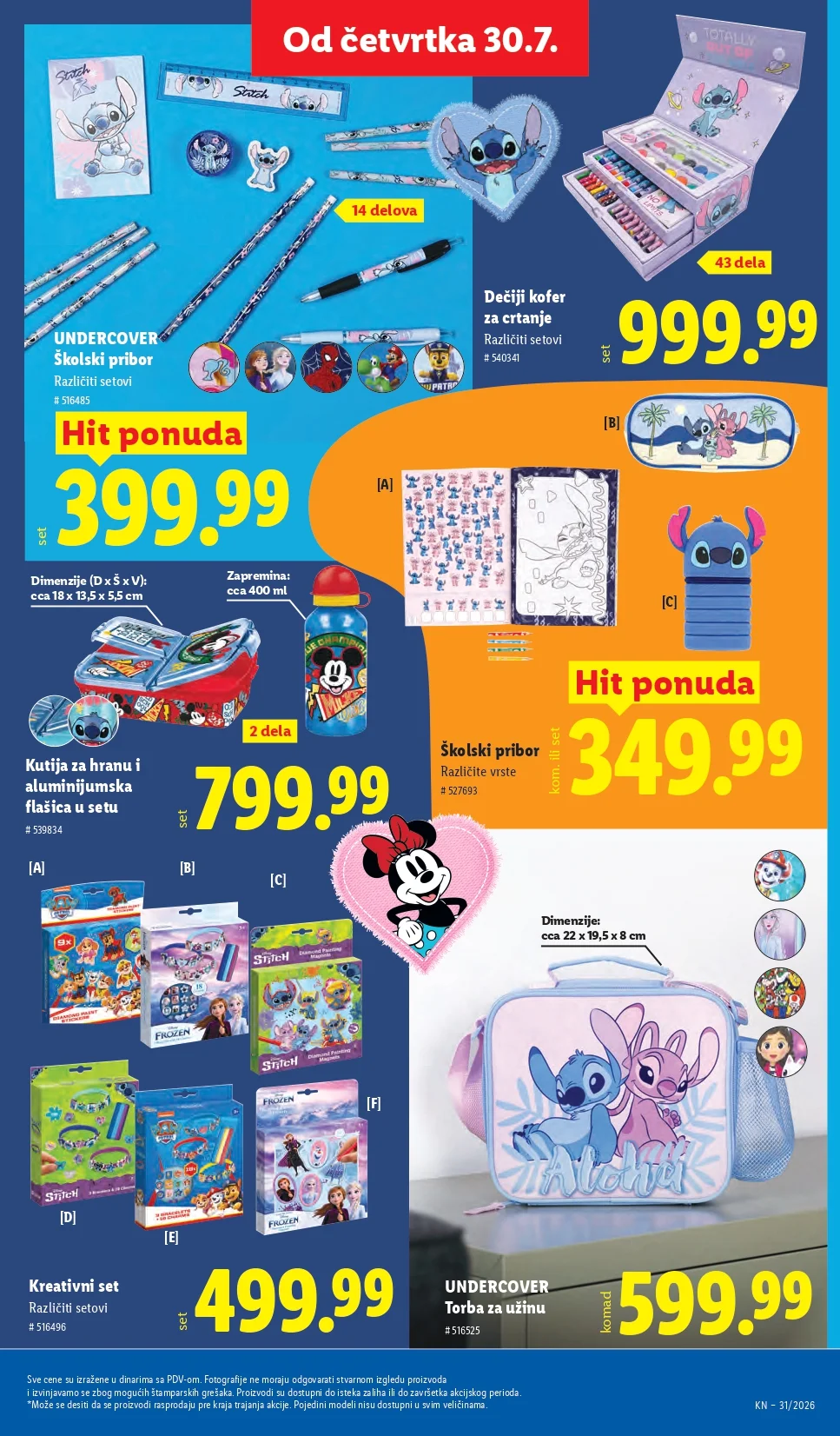 Lidl katalog 30.7-5.8.2026. - str. 81
